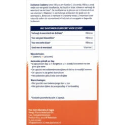 Davitamon Cranberry -Zelfzorg Artikelen 1008789 2