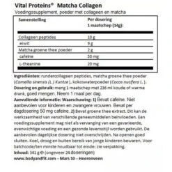 Vital Proteins Matcha Collageen -Zelfzorg Artikelen 1016633 4