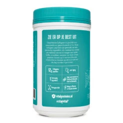 3x Vital Proteins Marine Collageen -Zelfzorg Artikelen 1016641 3 1