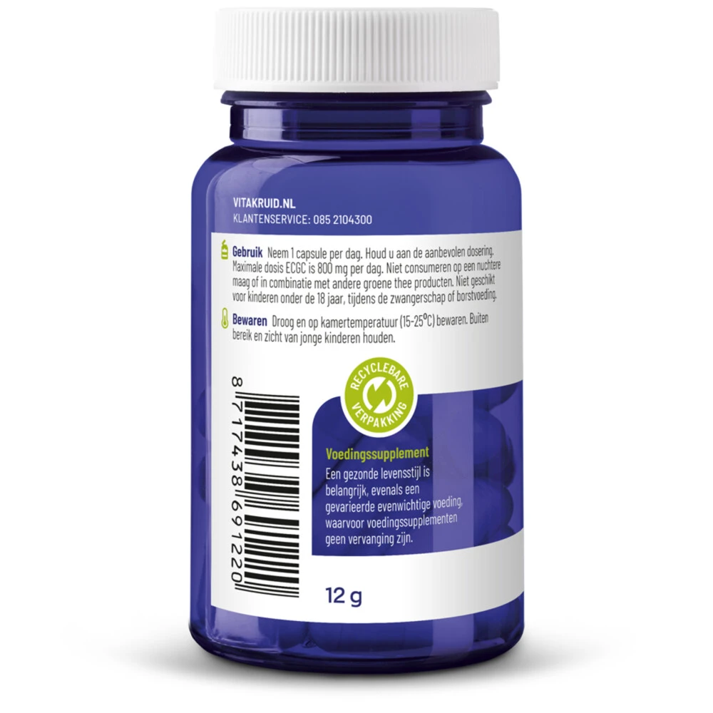 Vitakruid Saffraan & L-Theanine 4 Vitakruid Saffraan & L-Theanine - Afbeelding 2