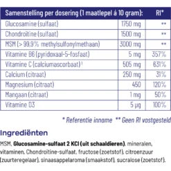 Vitakruid Atrimove 2 Pack -Zelfzorg Artikelen 741432 2